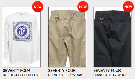 スクリーンショット 2014-09-24 22.38.45.png